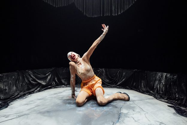 Photo © Julie Folly